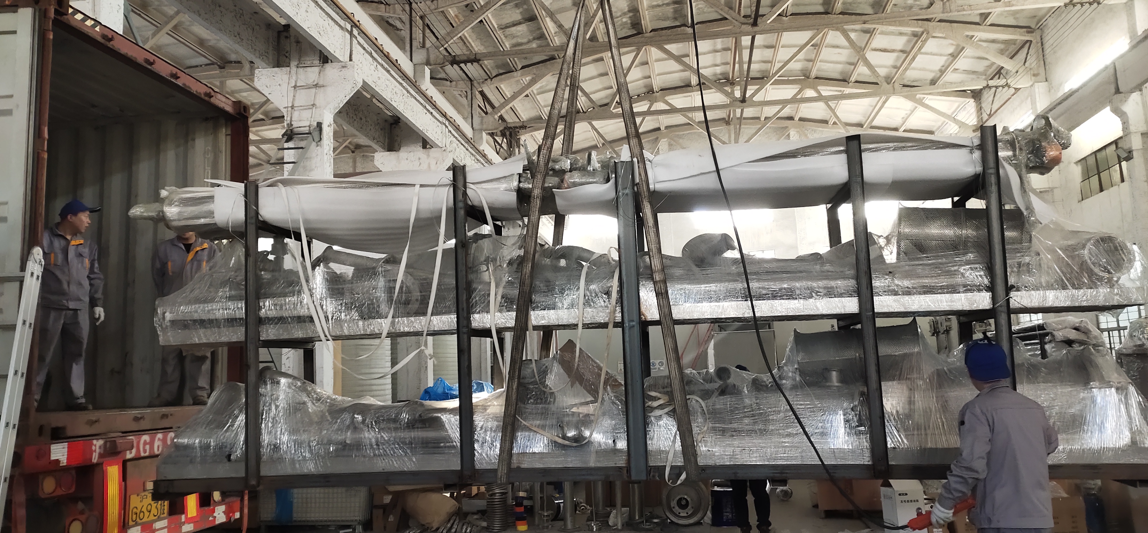 23c3f790957664f286f1f537cfb4901