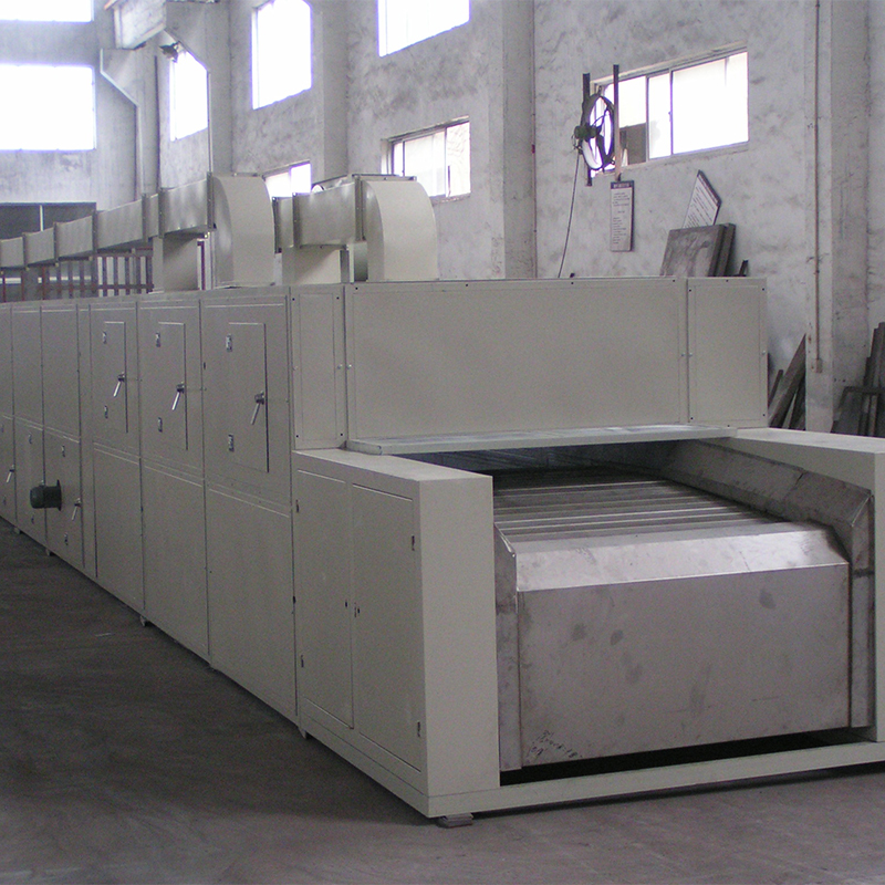 LFD Loose Fiber Dryer