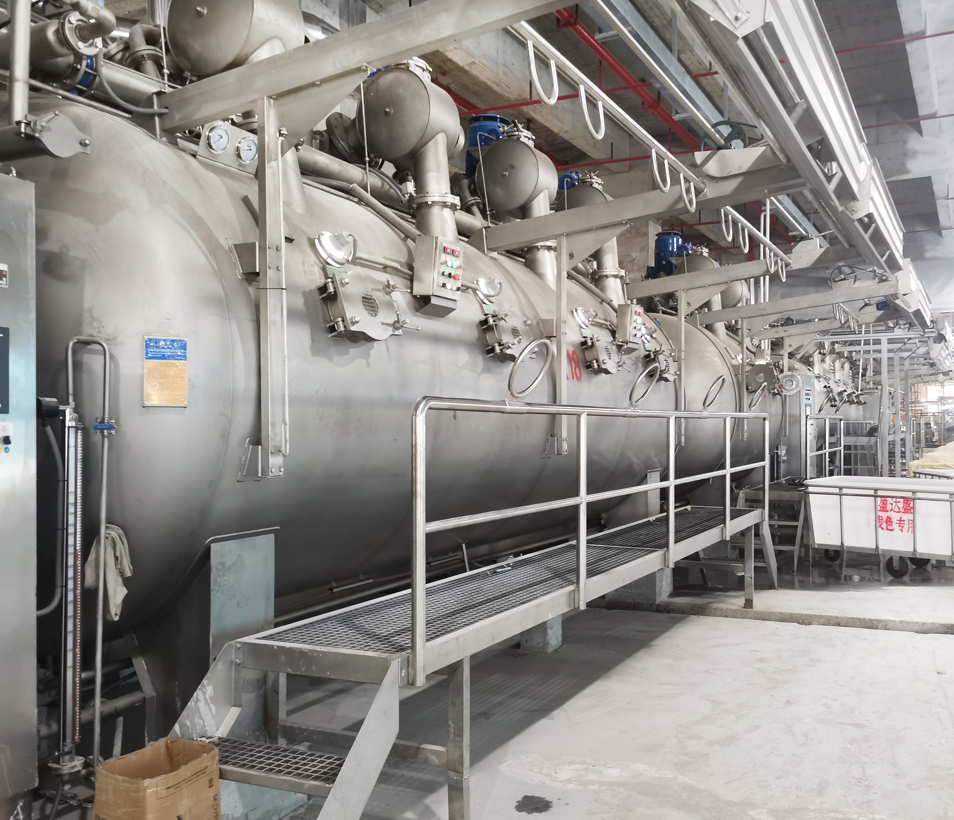 IMG_20220605_083736(1)