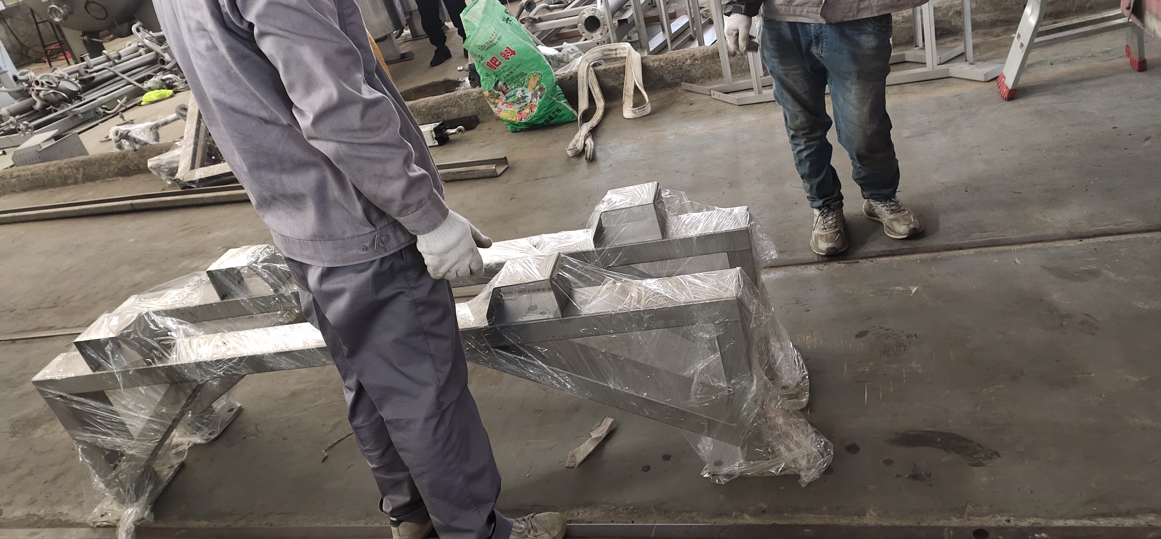 dc569d919e75fc8f95123655c23cbb5