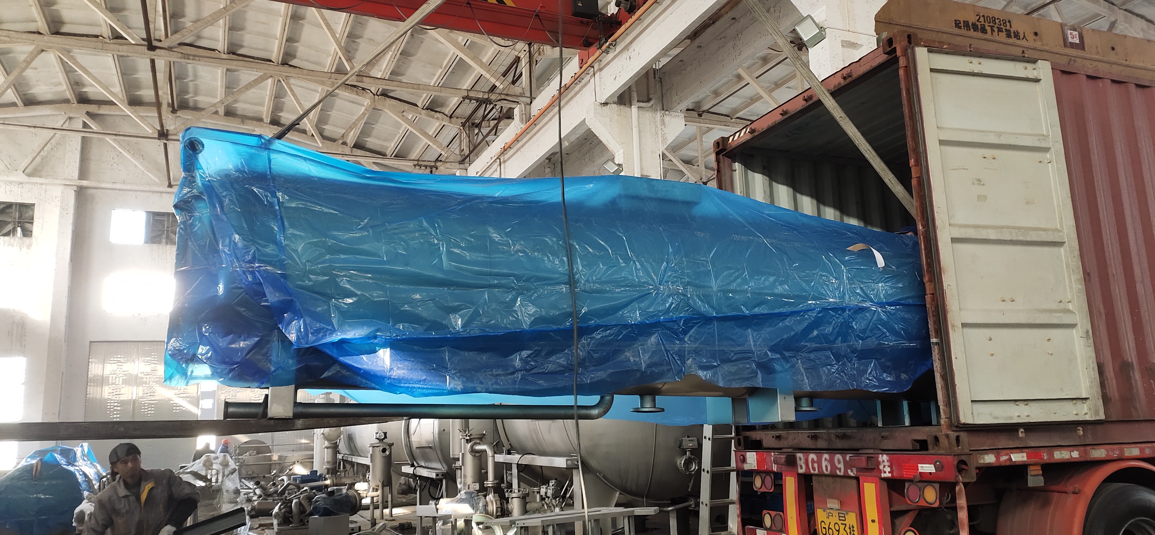 d2b2514386acfba92c1c41d4d266841